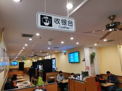 大堂-萨莉亚意式餐厅(莲花国际广场店)