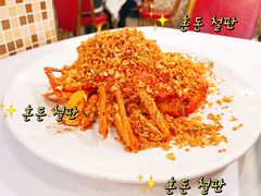 -活潑鲜跳(湖滨商业街店)