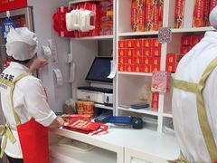 -味多美蛋糕(双安店)