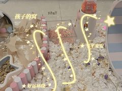 -钓仓鼠(洋桥北里小区店)