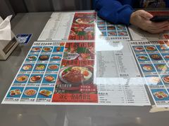 -小四喜冰室(宝体店)