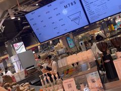 -Manner Coffee(壹方城店)