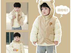 -茂业百货(东门店)