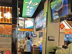 -蜀香格格•剁椒鱼头(龙西店)