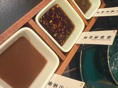 -二刀潮牛(重庆光环购物公园店)