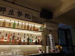 -Mx.cocktail bar