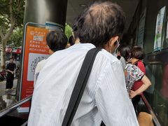 -同济大学附属口腔医院