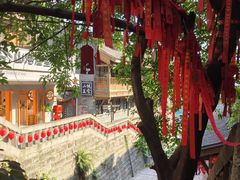 -重庆十八梯传统风貌区