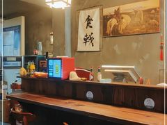 -食戟