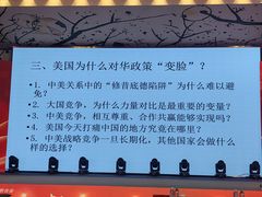 -天目湖涵田度假村