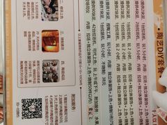 -粤陶渊.DIY陶艺体验馆(粤陶总店)