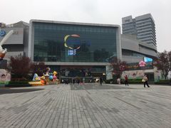 -凯德广场(西城店)