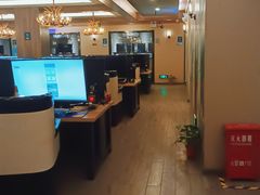 -网鱼电竞(杨浦中原店)