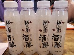 -杨氏青龙虾·羊蝎子(托乐嘉店)