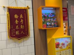 -麦当劳(上海虹桥站30B检票口楼上)