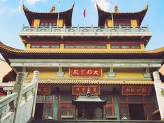 大雄宝殿-法藏讲寺