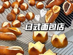 -0+1·手作面包(新北店)