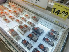 -沃尔玛超市(SM广场店)