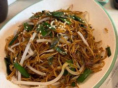 星洲炒米粉-添好运点心专门店(深水埗店)