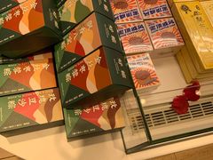 -好利来(光华中心店)