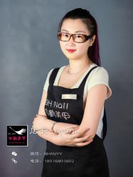 iphone_upload_pic-如一·美甲美睫