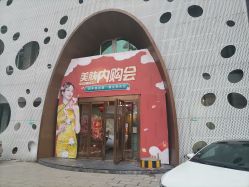 -比华利美容医院