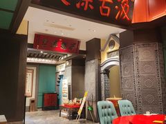 -福照楼汽锅鸡·云南菜(火车站锦江店)