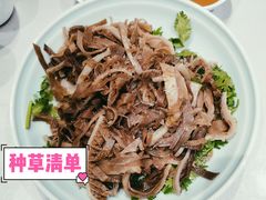 -皇城根北京风味主题餐厅(中海环宇城店)
