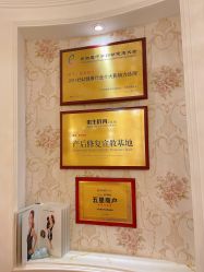 -茜尔维亚修身连锁(杨浦五角场店)