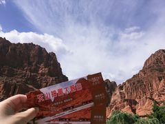 -天山神秘大峡谷