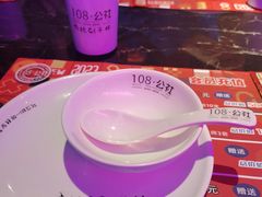 -108·公社·创意餐厅·LIVE HOUSE(李公堤店)