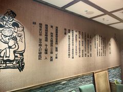 -白乐天毛肚火锅馆(南滨路店)