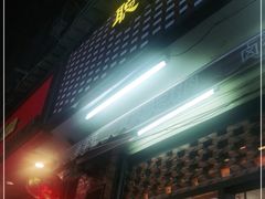 -聪辉同安老美食饭店(大元路店)