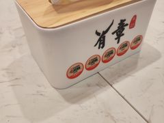 -有章牛杂(石厦店)