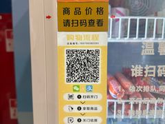 -Moka Bros 摩卡站(西单大悦城店)