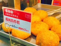 -京天红酒家(虎坊路店)