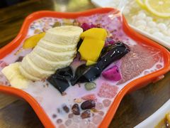 花式西米露-串妹花式冰粉(乐山总店)