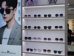 -宝岛眼镜(南亚风情家乐福店)