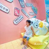 亲子 | 超级可爱，打卡表情包顶流小刘鸭0元展览