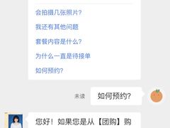 -海马体照相馆(合肥包河万达广场店)
