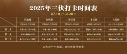 -可樱汇·美容洗发SPA