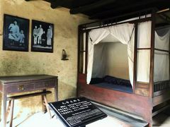 -韶山毛泽东同志故居