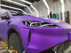 -天猫养车贴膜轻改·蓝电(优匹康桥东路店)