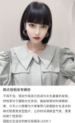 -苏豪路易士·嘉玛发廊