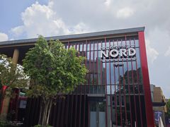 -Nord Grill&Bar Highland诺德西餐(深圳欢乐海岸店)