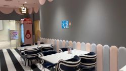 -奈尔宝家庭中心·亲子餐厅(前滩店)