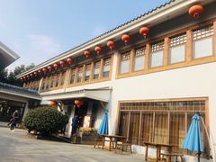 -天目湖御水温泉·度假酒店