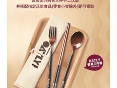 -COSTA COFFEE(阿里中心店)