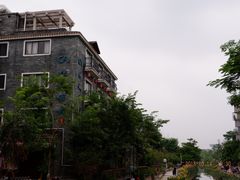 -黄埔古港