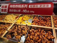 -老韩煸鸡·中国炸鸡(水塔美食街店)